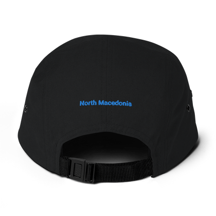 North Macedonia 5 Panel Camper Real Estate Partner24 with 3 Logos.