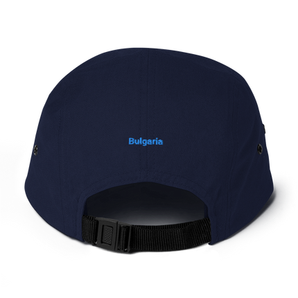 Bulgaria 5 Panel Camper Real Estate Matching with 3 Logos.