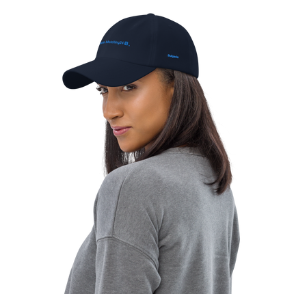 Bulgaria Classic Dad Hat Real Estate Matching24 with 3 Logos