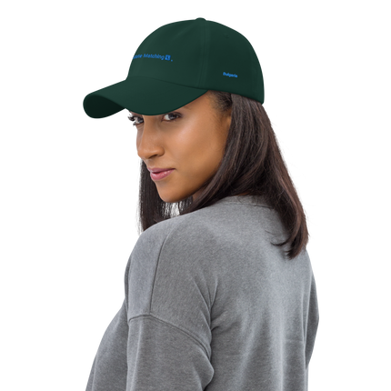 Bulgaria Classic Dad Hat Real Estate Matching with 3 Logos